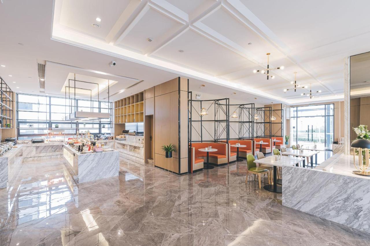 Atour Hotel Nanjing Xianlin Avenue Jinma Road Exterior foto