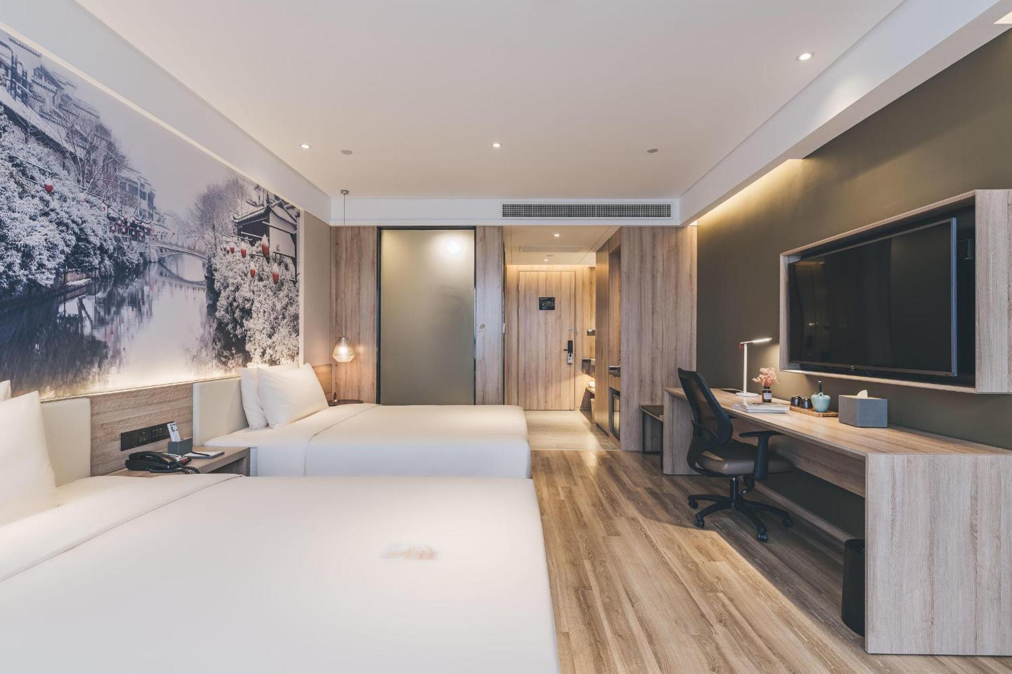 Atour Hotel Nanjing Xianlin Avenue Jinma Road Exterior foto