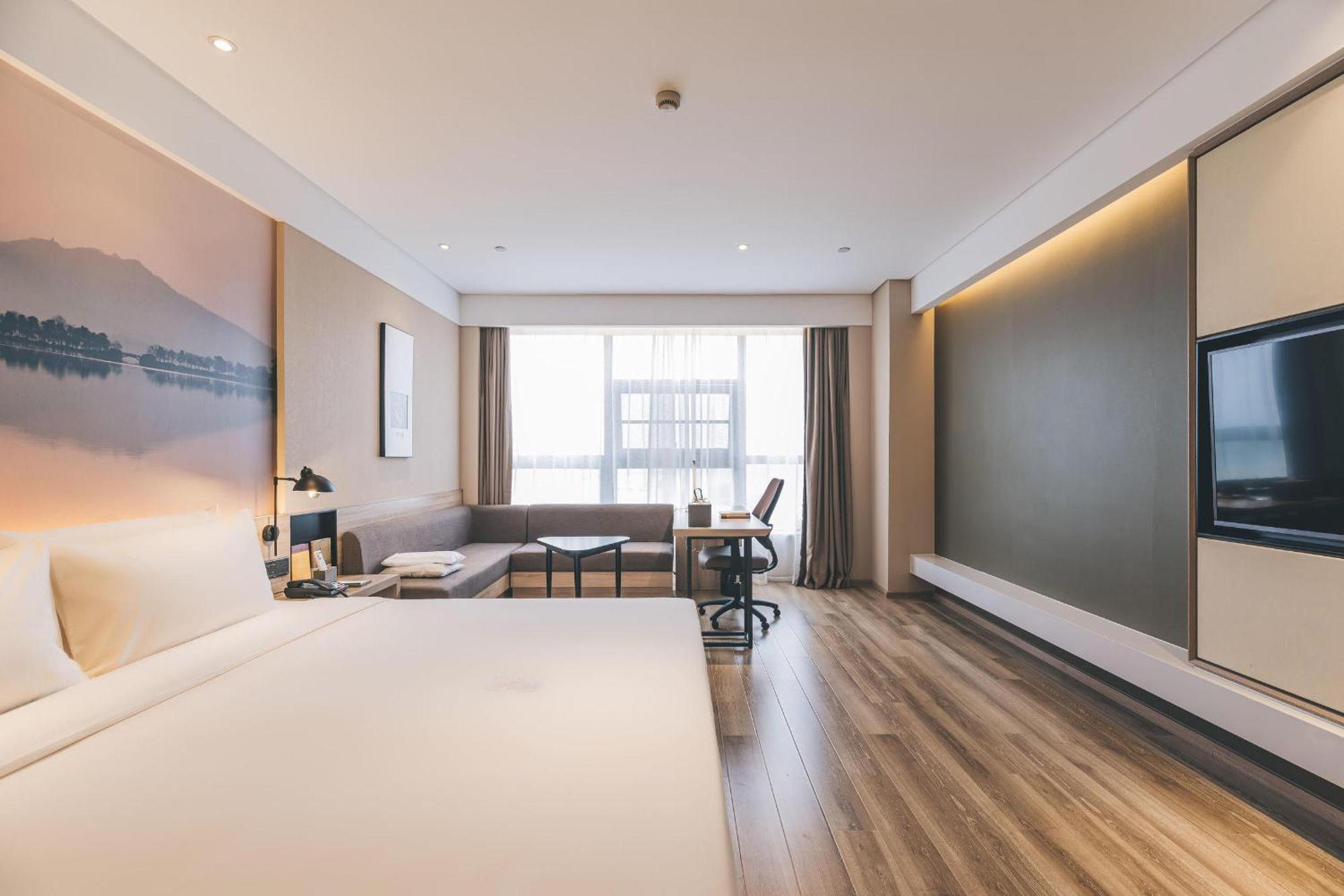 Atour Hotel Nanjing Xianlin Avenue Jinma Road Exterior foto