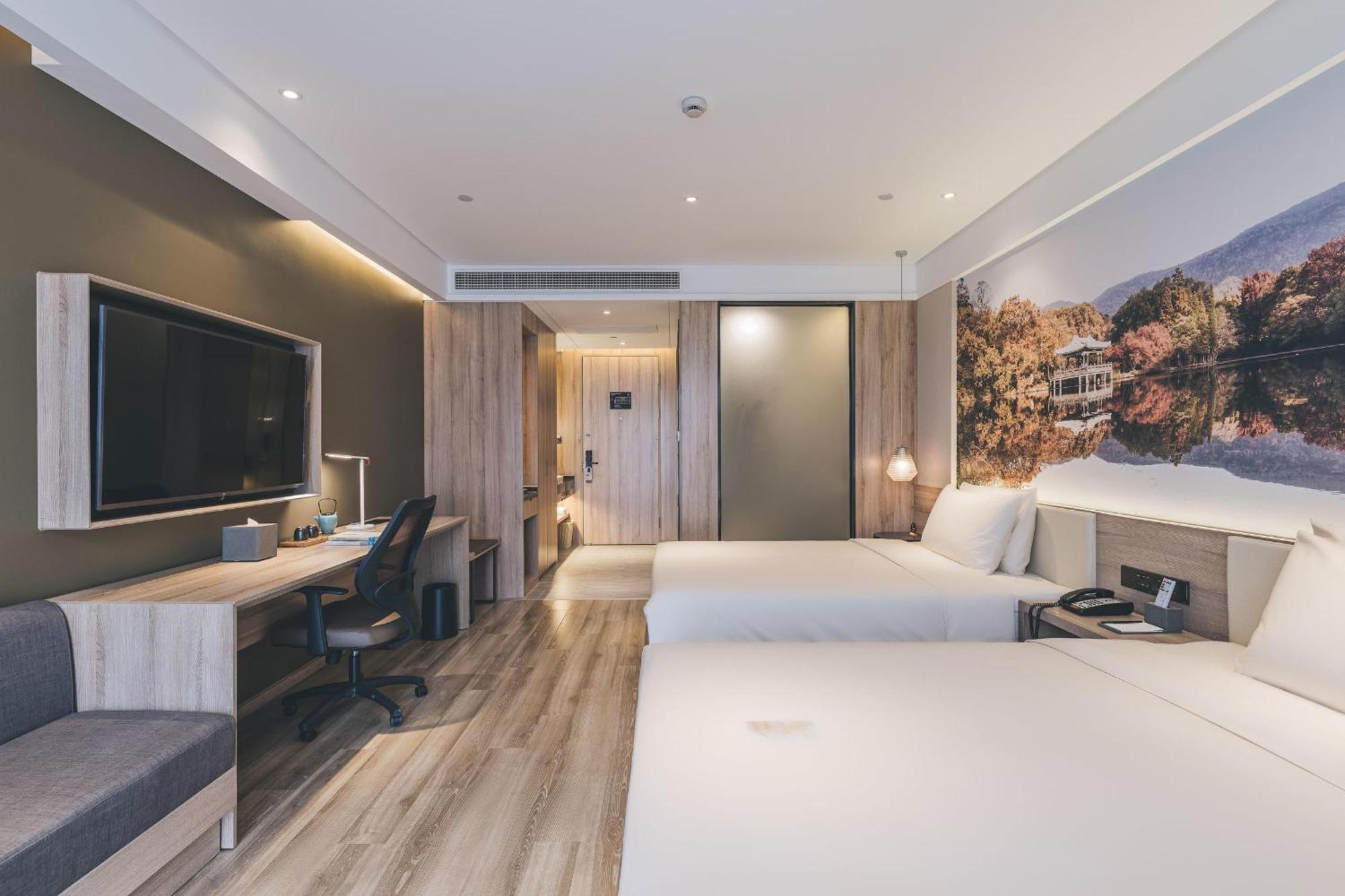 Atour Hotel Nanjing Xianlin Avenue Jinma Road Exterior foto