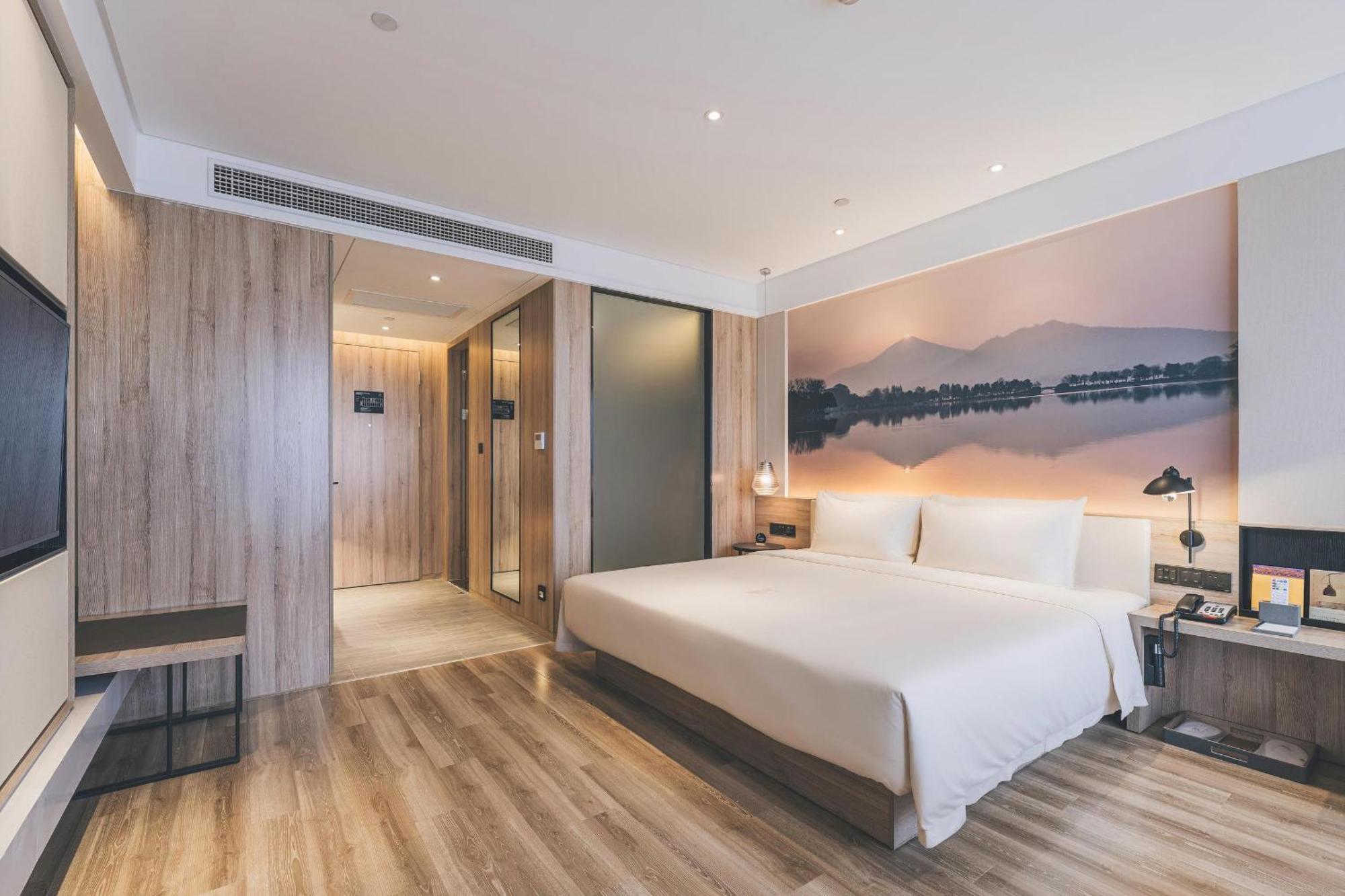 Atour Hotel Nanjing Xianlin Avenue Jinma Road Exterior foto