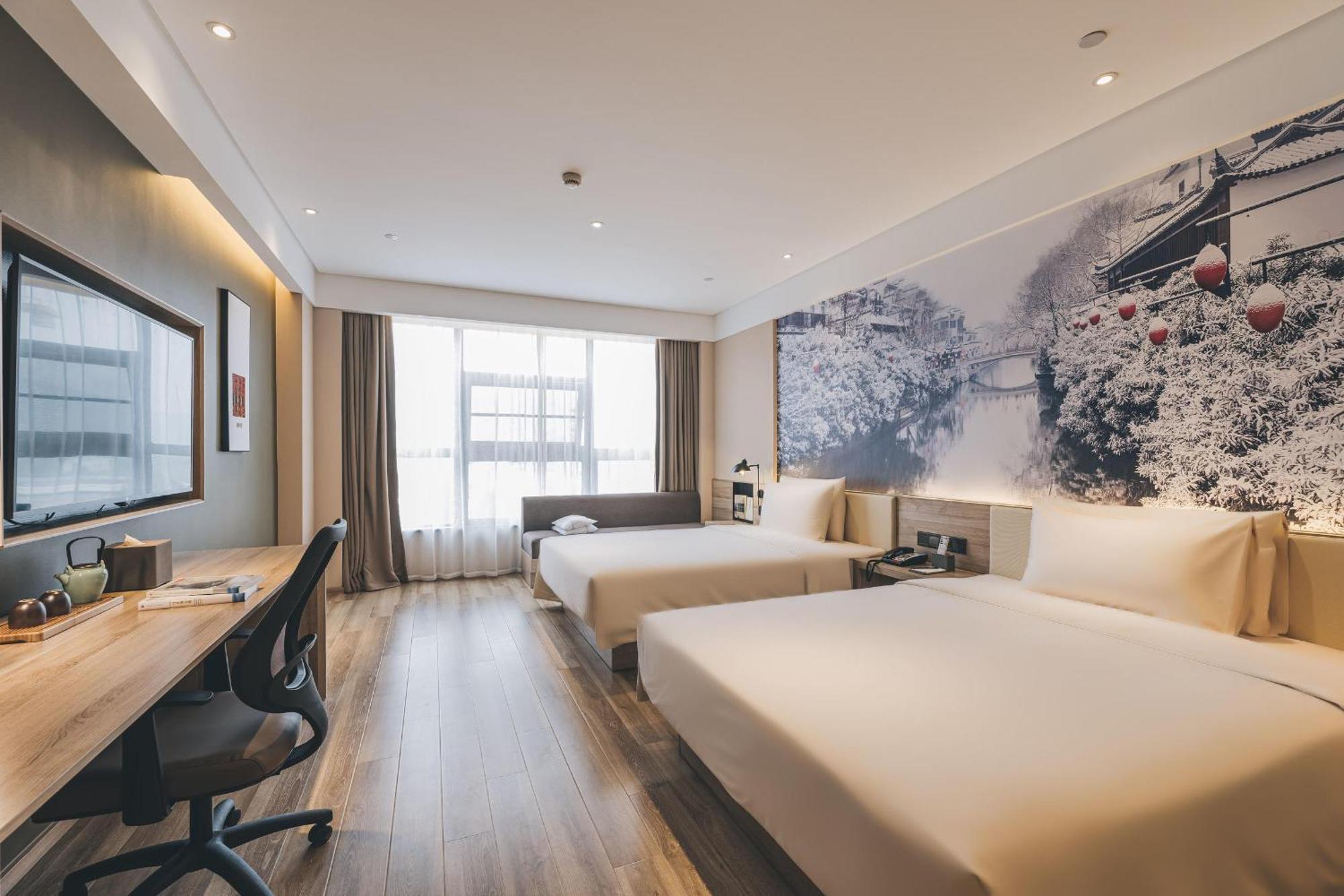 Atour Hotel Nanjing Xianlin Avenue Jinma Road Exterior foto
