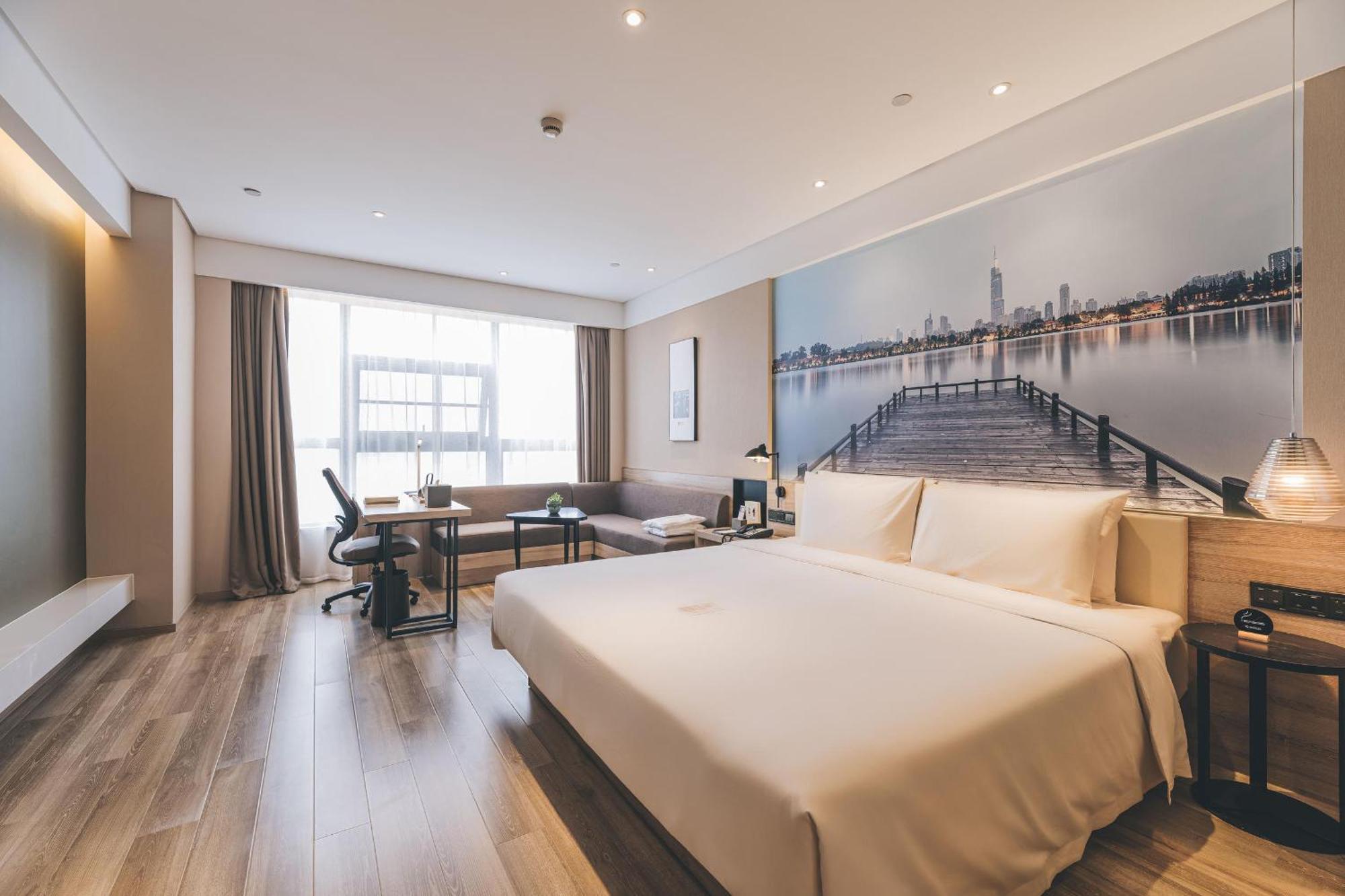 Atour Hotel Nanjing Xianlin Avenue Jinma Road Exterior foto