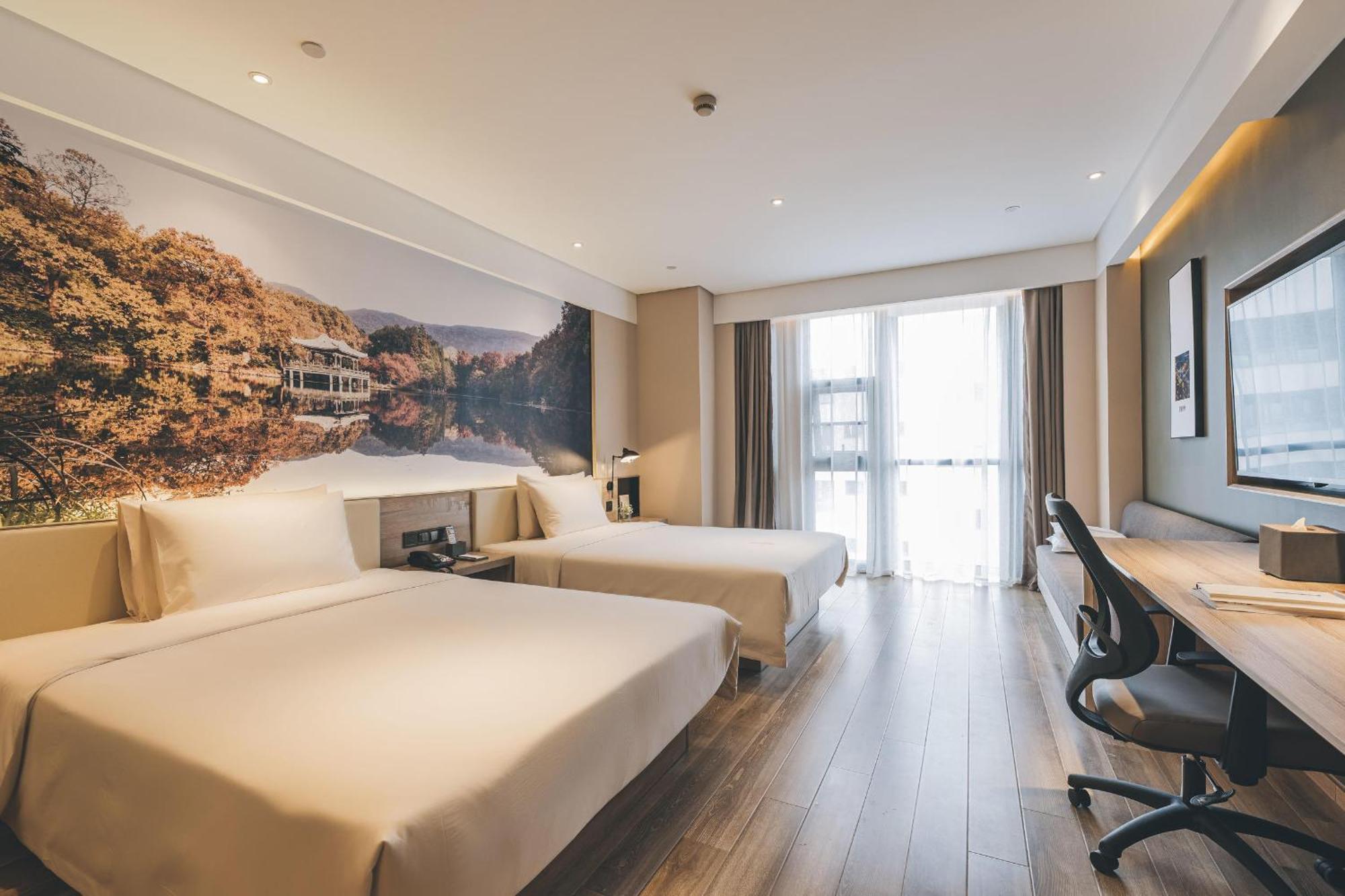 Atour Hotel Nanjing Xianlin Avenue Jinma Road Exterior foto