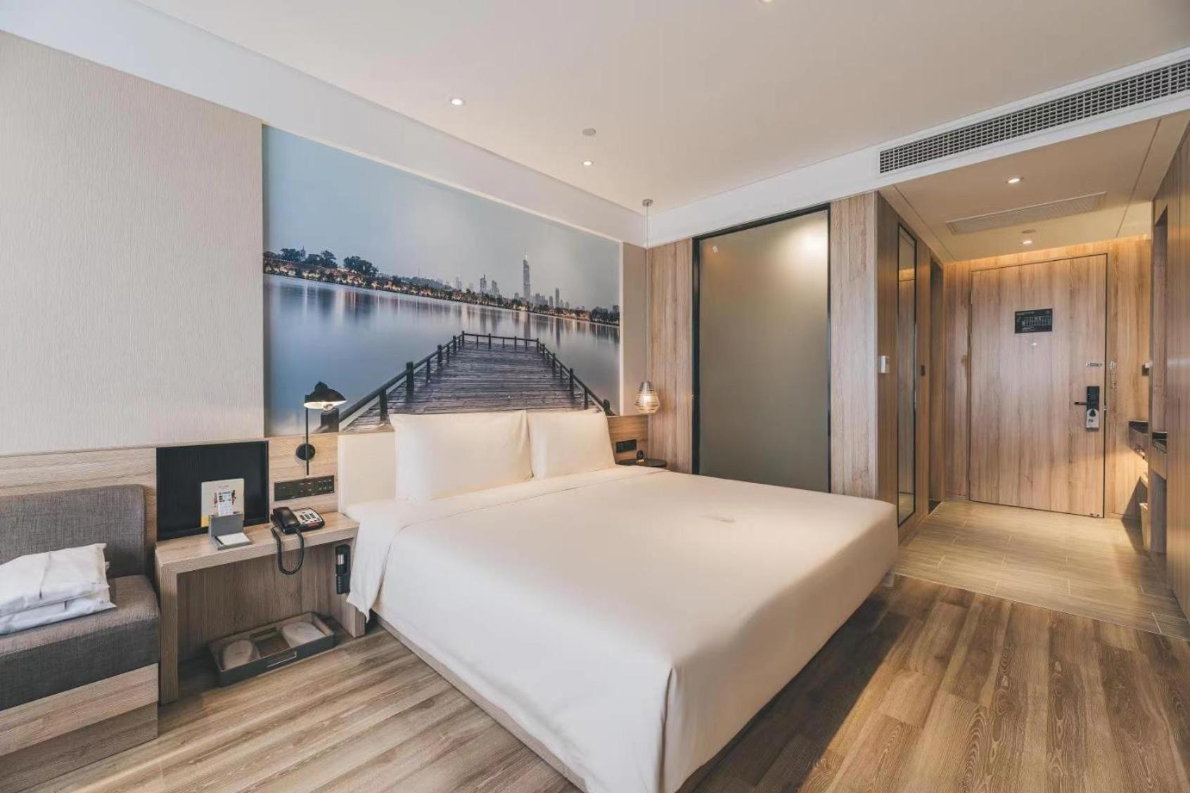 Atour Hotel Nanjing Xianlin Avenue Jinma Road Exterior foto