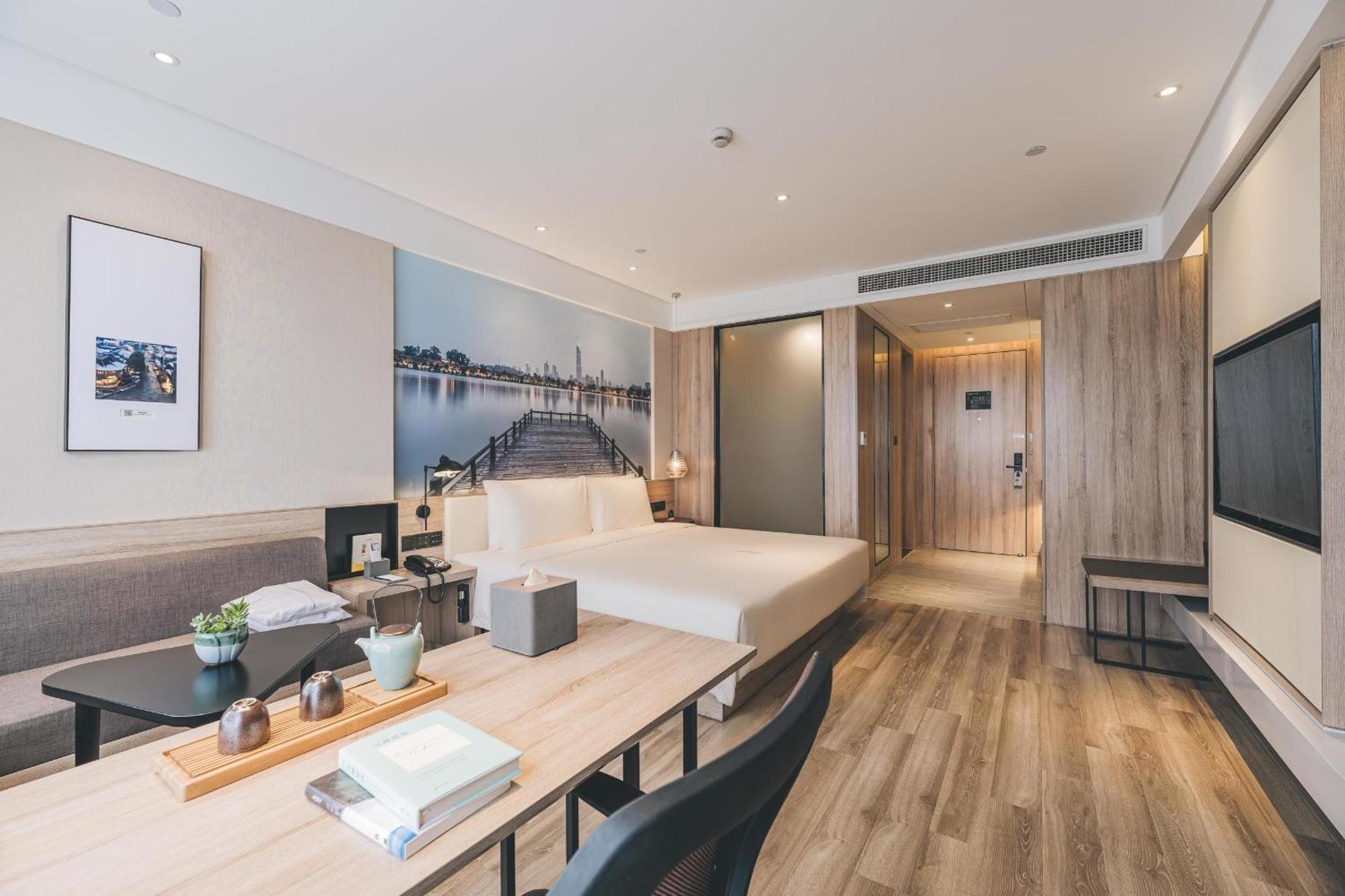 Atour Hotel Nanjing Xianlin Avenue Jinma Road Exterior foto